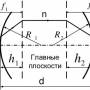 выделение_090.jpg